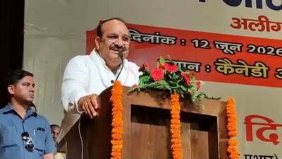 Religious Slogans Echo at AMU Farmers' Seminar, Minister Concludes Speech with 'Jai Shri Ram'