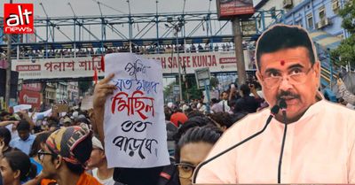 Bengal CM’s Communal Rhetoric Targets Jamatis, Islamists, and Friday People in CJP Protest Crackdown