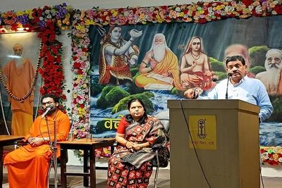 RSS Organizes 'Matri Shakti Pradhan Jaan Goshthi' in Ranchi, Emphasizing Role of Women and Family Values
