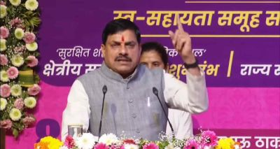 Madhya Pradesh Cabinet OKs UCC Bill: Bans Triple Talaq, Polygamy, Mandates Live-In Registration