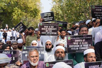 Madhya Pradesh First to Implement Waqf Amendment Act, Including Hindu Members; Congress Leader Objects