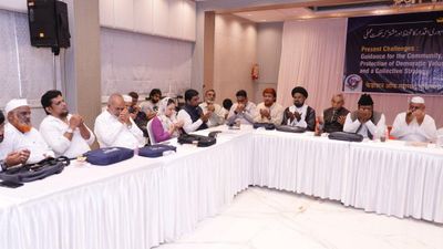 Maharashtra Muslim Groups Announce Task Forces to Address Hate Crimes, UCC, and Anti-Conversion Law