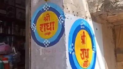 Meerut Tensions Rise as 'Radha' Symbol Allegedly Defaced by Muslim Vendor