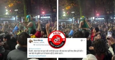 Mexico World Cup Celebration Footage Incorrectly Attributed to Delhi CJP Protest
