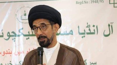 Muslim Clerics Decry Proposed Demolition of Jauhar University, Urge UP Government to Safeguard Institution
