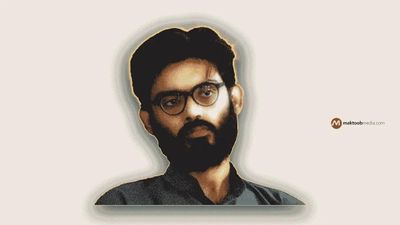 Muslim Politics on Trial: The Scrutiny of Political Agency in India