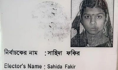 Rights Group Alerts Calcutta High Court: Muslim Woman With Voter ID, PAN Card Wrongly Branded Bangladeshi