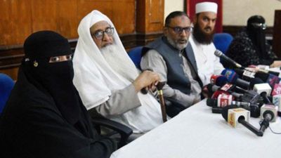 AIMPLB Calls Vande Mataram Bill Unconstitutional, Asserts Muslims Cannot View Country as Deity
