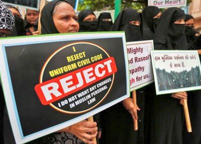 Muslims in Assam's Cachar Protest UCC Law, Allege Unfair Targeting
