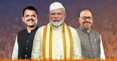 BJP Criticised for Using Pakistani Song in Mumbai-Pune Infrastructure Project Video