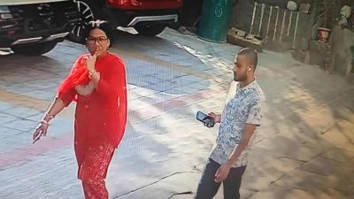 Nepalese Maid Arrested in Pune for Murder of Ex-IPS Officer's Wife in Hyderabad