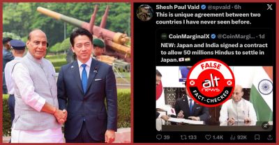 Japan and India Did Not Sign Contract Allowing 50 Million Hindus to Settle in Japan