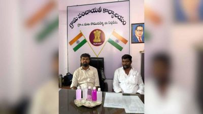 Telangana ACB Nabs Panchayat Secretary for Accepting Rs 10,000 Bribe