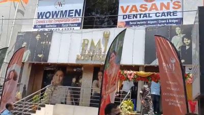 PMJ Jewellery Robbery: Karimnagar Police Trace Suspects to West Bengal