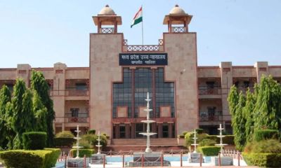 Madhya Pradesh HC Issues Notice on Over 30 Adivasi Children Deaths in Balaghat