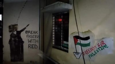 Chief Minister Adhikari Orders Investigation Into Jadavpur University Graffiti Including 'Free Palestine' And 'Break Fascism'