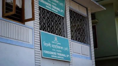Gauhati HC Orders Assam Government to Pay Rs 2 Lakh After FT 'Wilfully Delayed' Muslim Woman Expulsion to Bangladesh