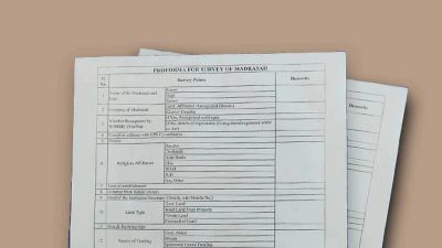 APCR Asks for Clarification on Police Survey Targeting Mosques, Madrasas, and Religious Institutions in West Bengal