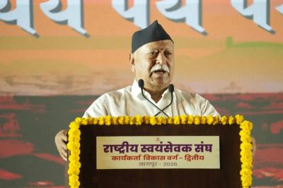 Over 40 Canadian Groups Urge Government to Block Entry of RSS Chief Mohan Bhagwat