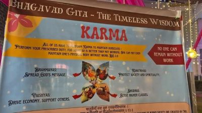 IIT Mandi Orders Inquiry Into Casteist Poster Labeling Shudras as Servants