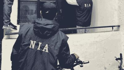 Lucknow NIA Court Grants Bail to Three Muslim Men Accused of Human Trafficking, Declares Arrest Illegal