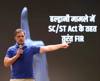 Congress Condemns FIR Against Rahul Gandhi Over Haldwani Purification Ritual Comments as Height of BJP Arrogance