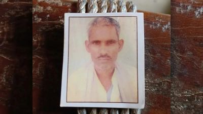 Muslim Man Killed by Thakur Men Using Tractor in UP's Barabanki Over Land Dispute