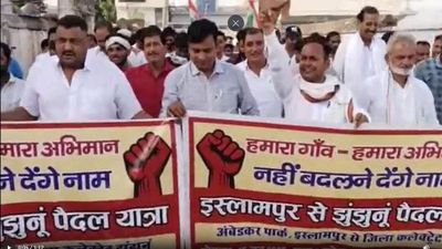 Massive Protest March in Jhunjhunu Against Renaming Islampur Village to Shrirampur