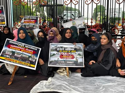 Students Launch Sit-In Against Mohammad Ali Jauhar University Demolition
