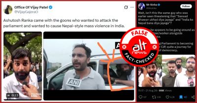 Fact check debunks claim that Rajasthan man with Ashutosh Ranka threatened Nepal-style violence at Jantar Mantar