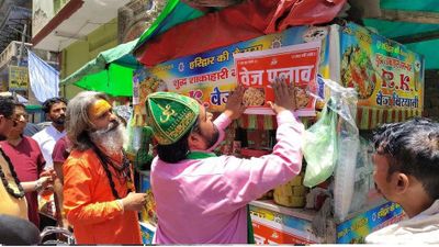 Haridwar Campaign: Religious Groups Push for 'Veg Pulao' Over 'Veg Biryani'