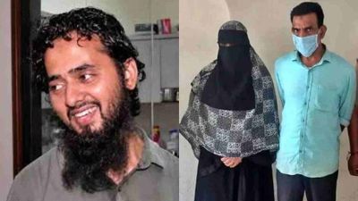 Shamli Conversion Case: Ayush Malik's Father-in-Law Alleges Police Brutality, Claims Ear Injury