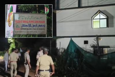 Stones Thrown at Bhatkal Mosque and Arabic Madrasa During Ganesh Procession