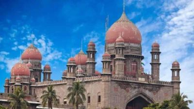 Telangana High Court Nullifies Fraudulent Land Rights Obtained Through Forged Documents