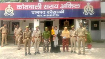 Three Muslim Women Detained in UP's Kaushambi Over Suspected Beef Cooking