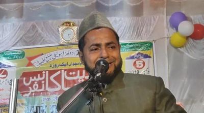 UP Cleric Jarjis Ansari Sparks Row by Claiming Lord Krishna Preached ‘Deen’ and Offered Namaz