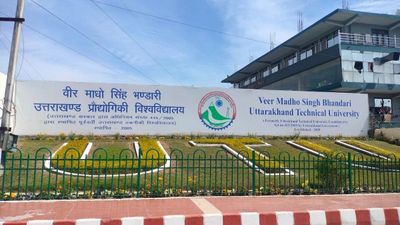 UTU Cancels Exams After Paper Leak, Professor Arrested; Re-exams in August