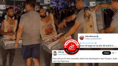 Puffed Rice Vendor Assault Exposed as Scripted Skit by Kamaal R Khan and Maurya Alka
