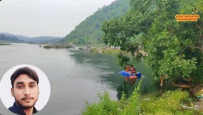 Tragedy in Chandil: 24-Hour Search Ends in Recovery of Drowning Victim
