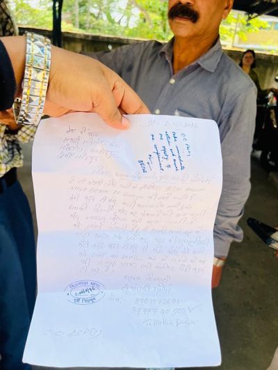Bagan Nagar Dispute: Woman Alleges Threats from Sister, Seeks Police Protection