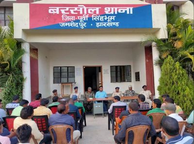 Mother-Daughter Duo's Court Appearance Deadline Extended in Jamshhedpur